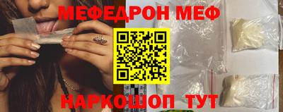 спайс Кулебаки
