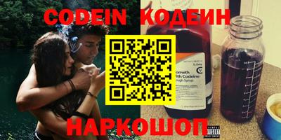 спиды Кумертау