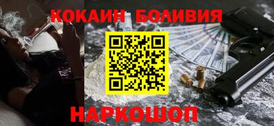 спиды Кумертау