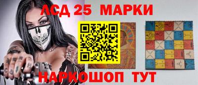 спиды Кумертау