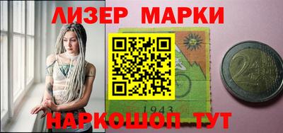 spice Кунгур