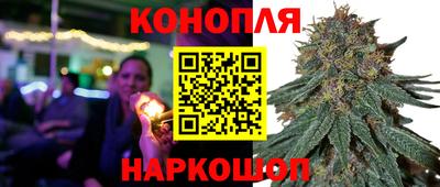спайс Кулебаки
