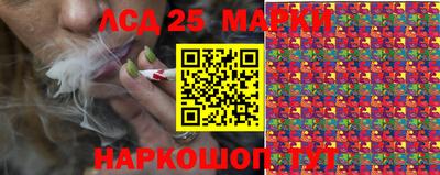 спиды Кумертау