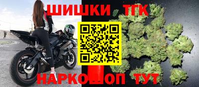 спиды Кумертау