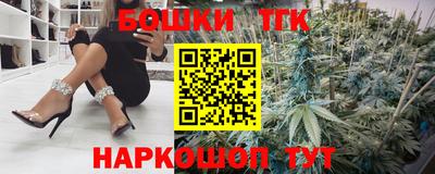 спайс Кулебаки