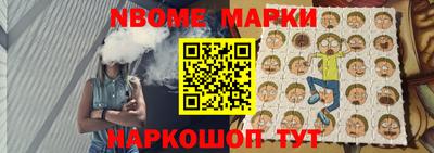 спиды Кумертау