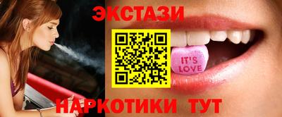 spice Кунгур
