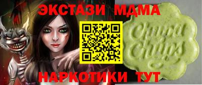 спайс Кулебаки