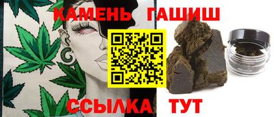 спайс Кулебаки