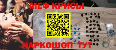 спайс Кулебаки
